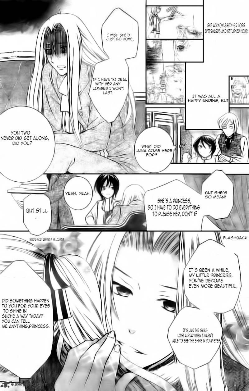 Soredemo Sekai Wa UtsukushII 30 5