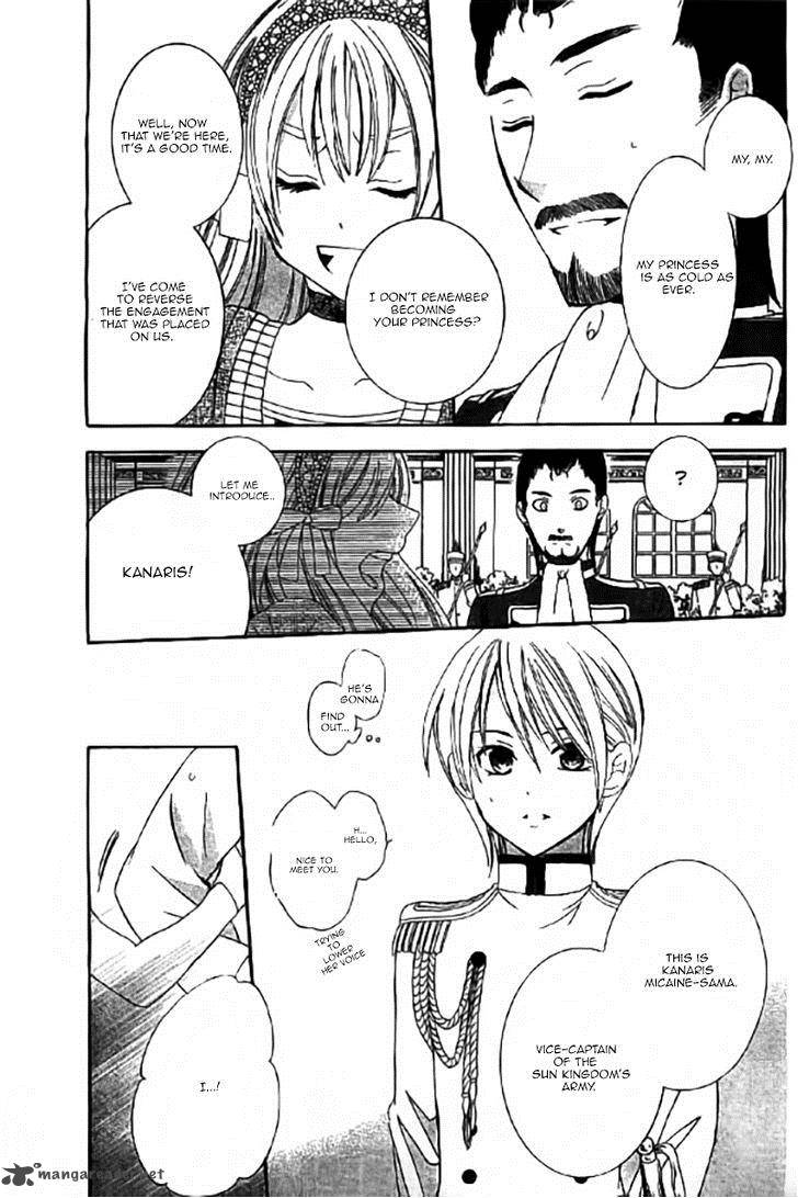 Soredemo Sekai Wa UtsukushII 31 16