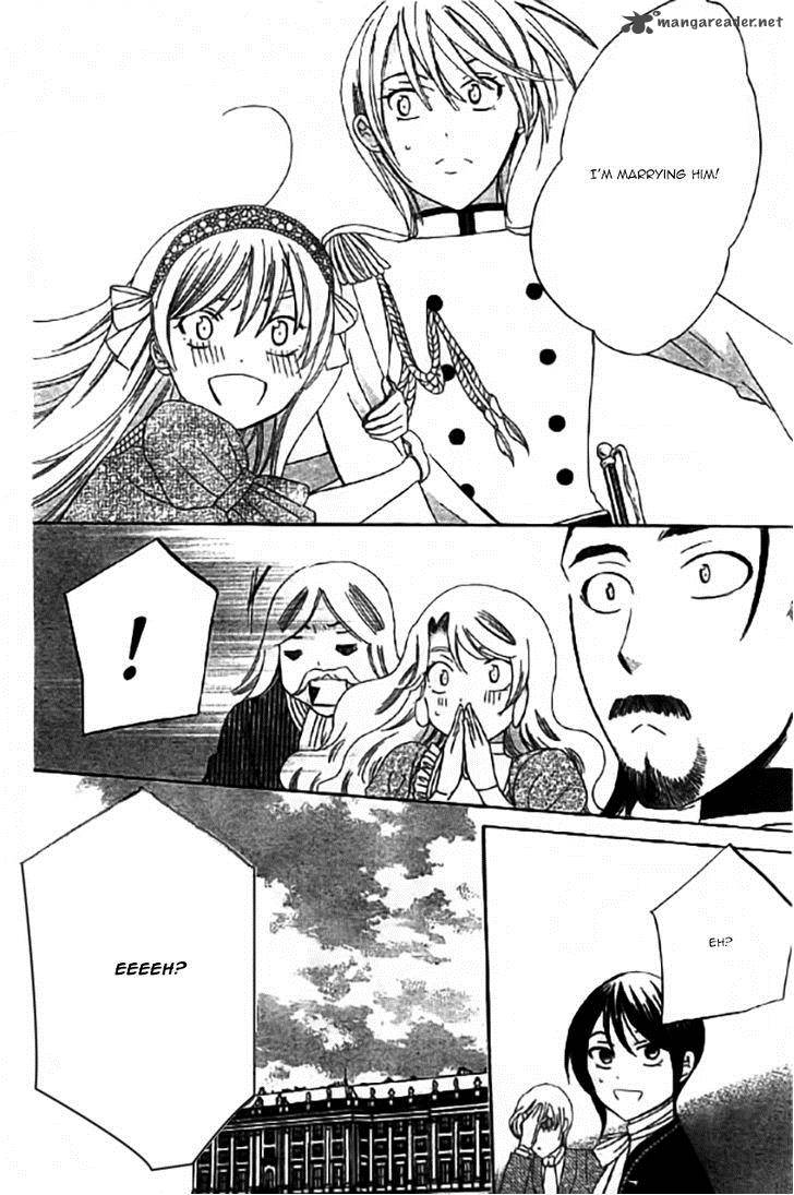 Soredemo Sekai Wa UtsukushII 31 17
