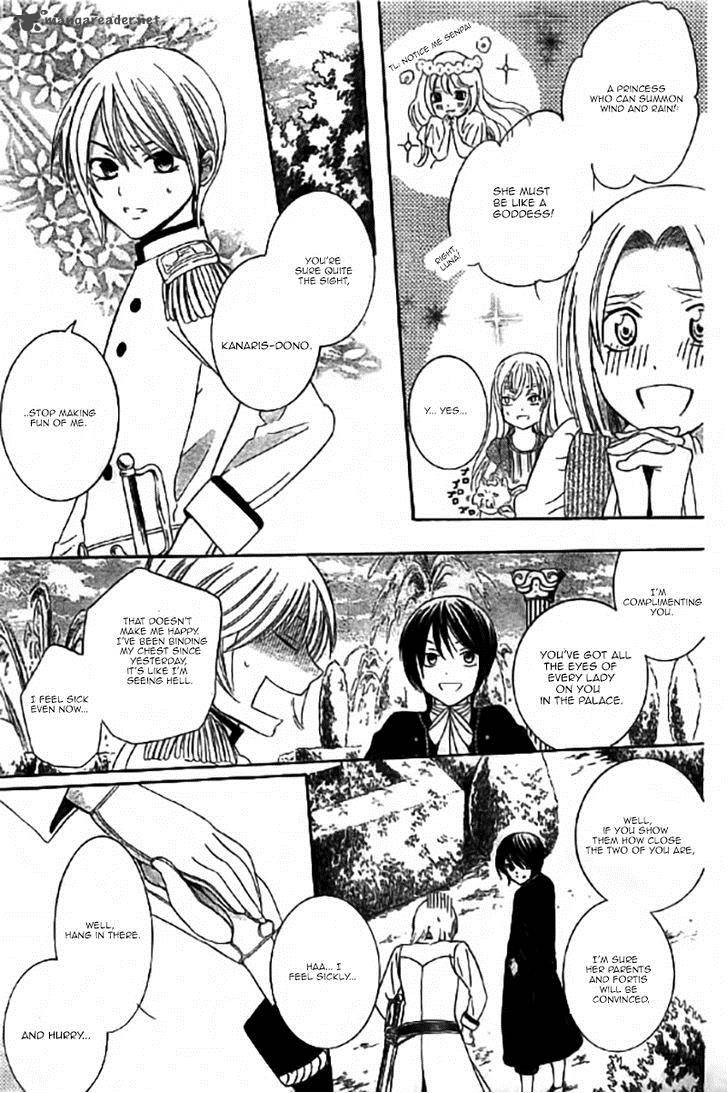 Soredemo Sekai Wa UtsukushII 31 20