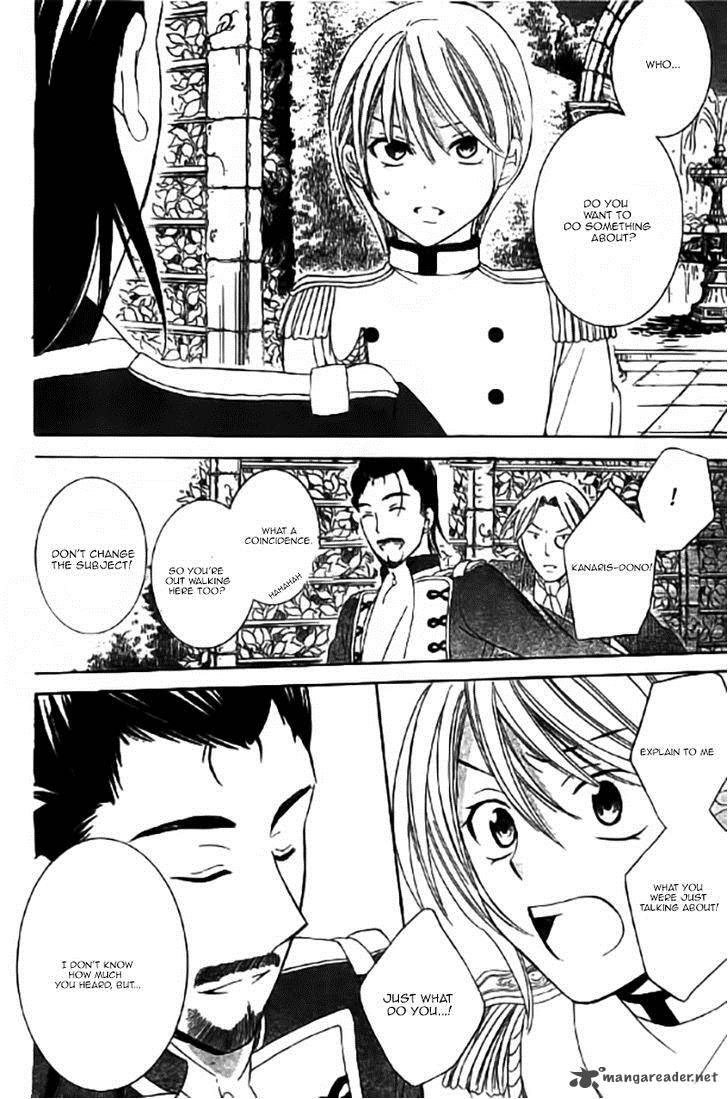 Soredemo Sekai Wa UtsukushII 31 25