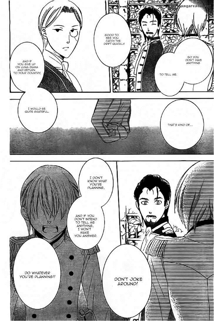 Soredemo Sekai Wa UtsukushII 31 27