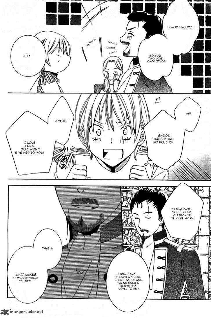 Soredemo Sekai Wa UtsukushII 31 29