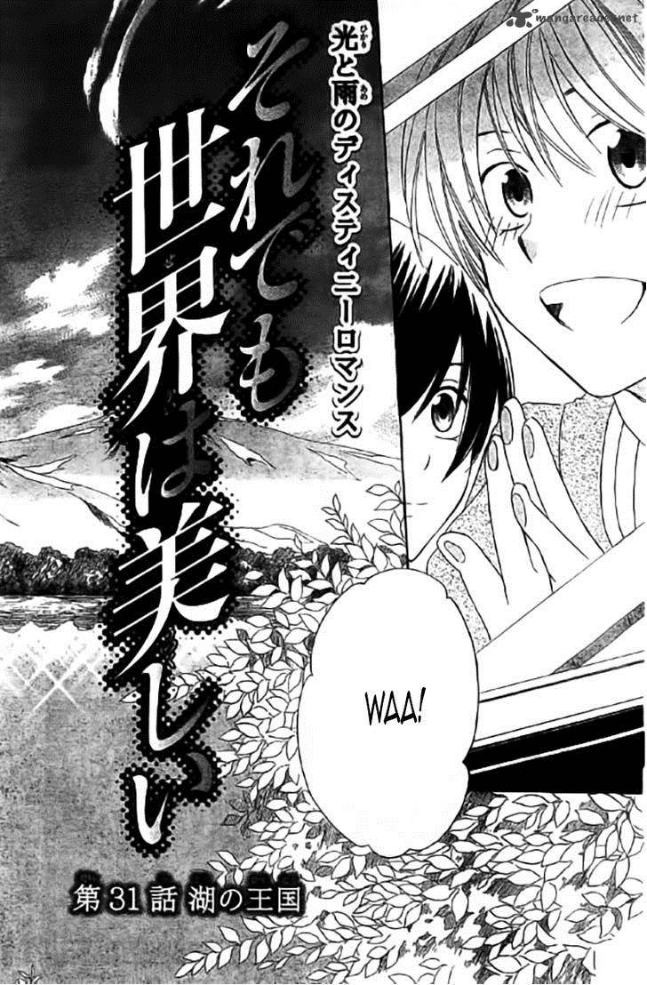 Soredemo Sekai Wa UtsukushII 31 3