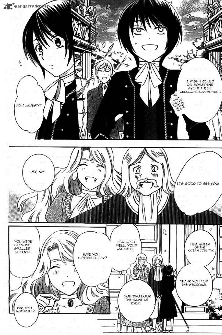 Soredemo Sekai Wa UtsukushII 31 7