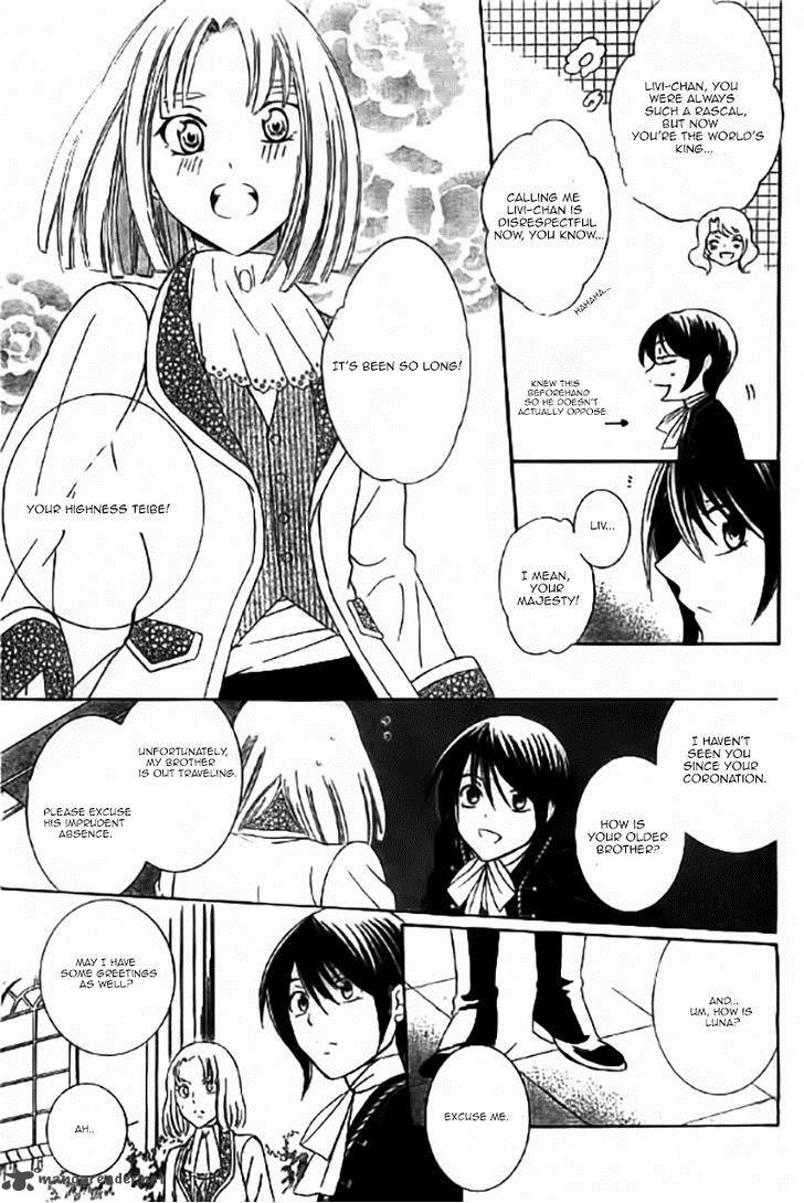 Soredemo Sekai Wa UtsukushII 31 8