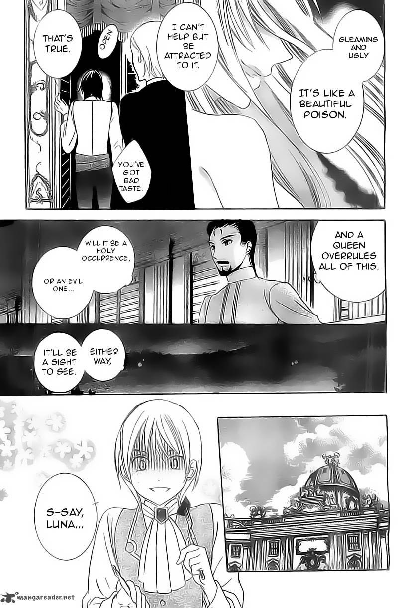 Soredemo Sekai Wa UtsukushII 32 12