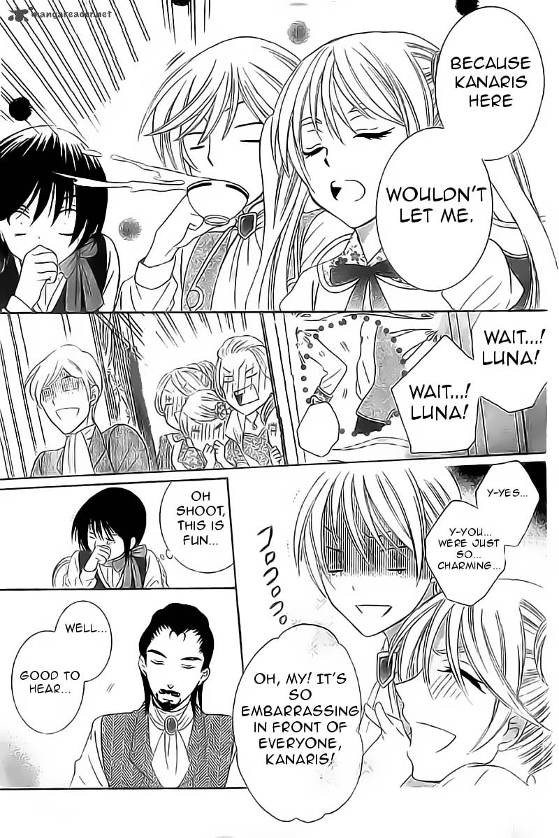 Soredemo Sekai Wa UtsukushII 32 14
