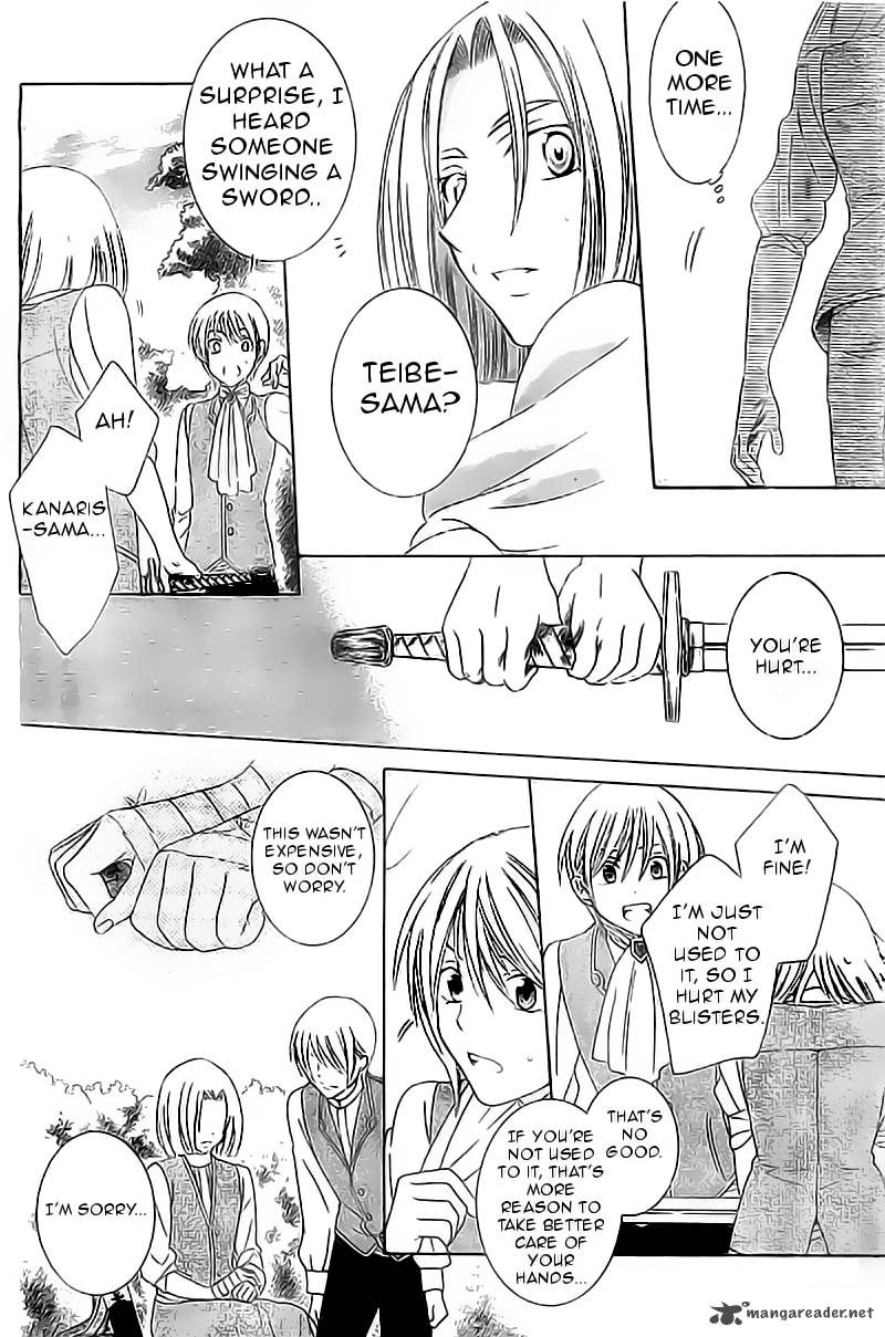 Soredemo Sekai Wa UtsukushII 32 16