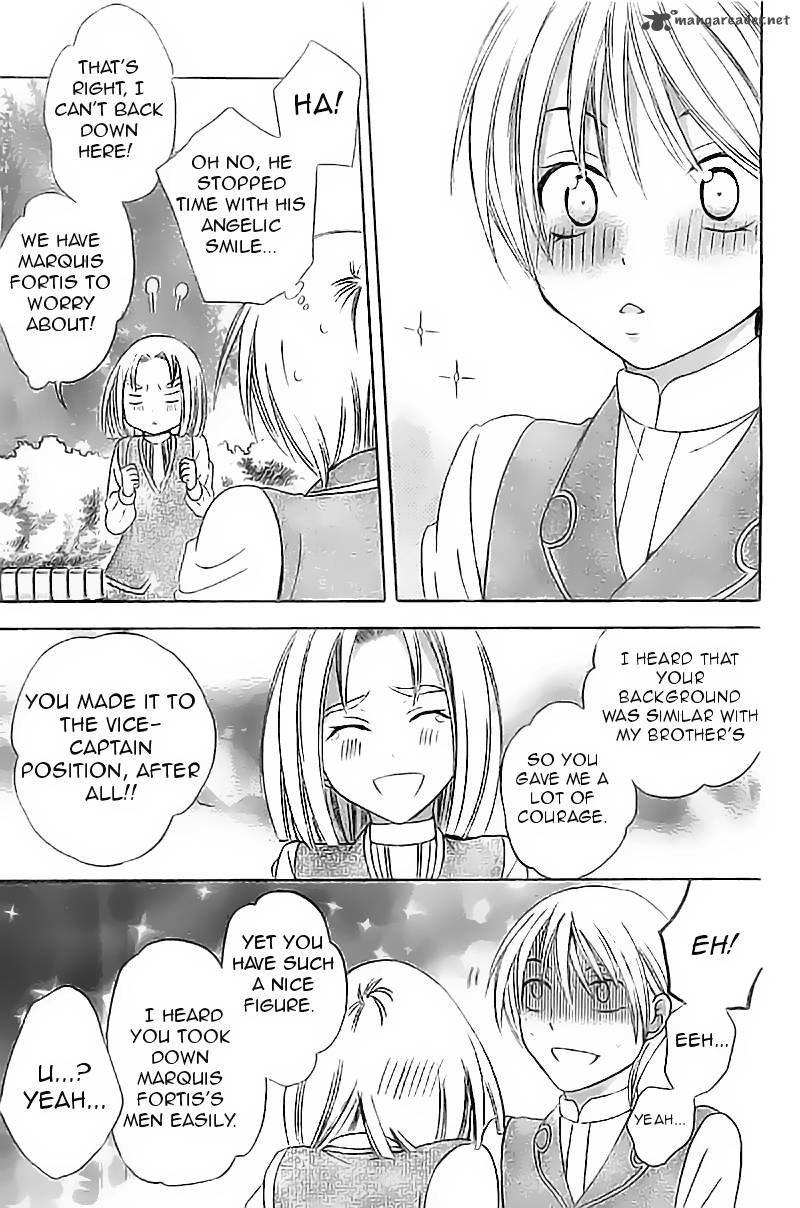 Soredemo Sekai Wa UtsukushII 32 18