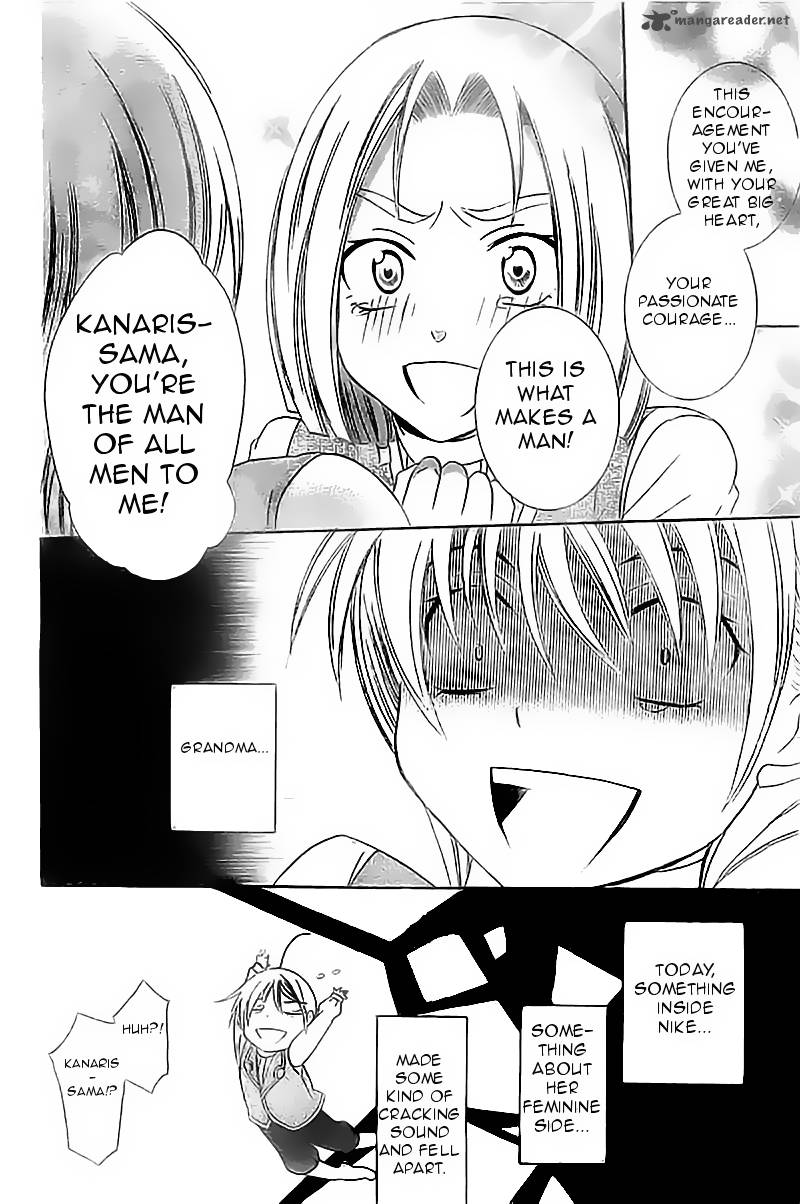 Soredemo Sekai Wa UtsukushII 32 19