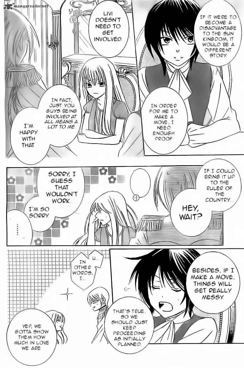 Soredemo Sekai Wa UtsukushII 32 3