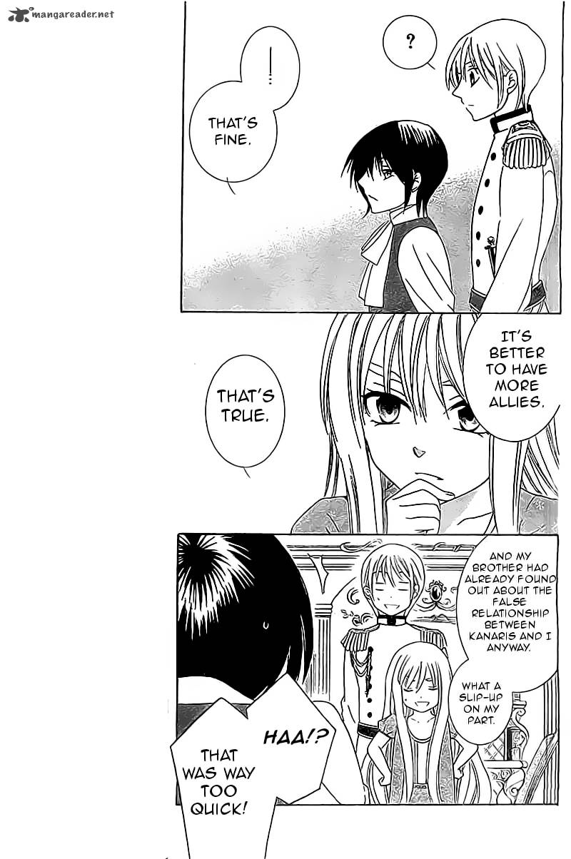 Soredemo Sekai Wa UtsukushII 32 6