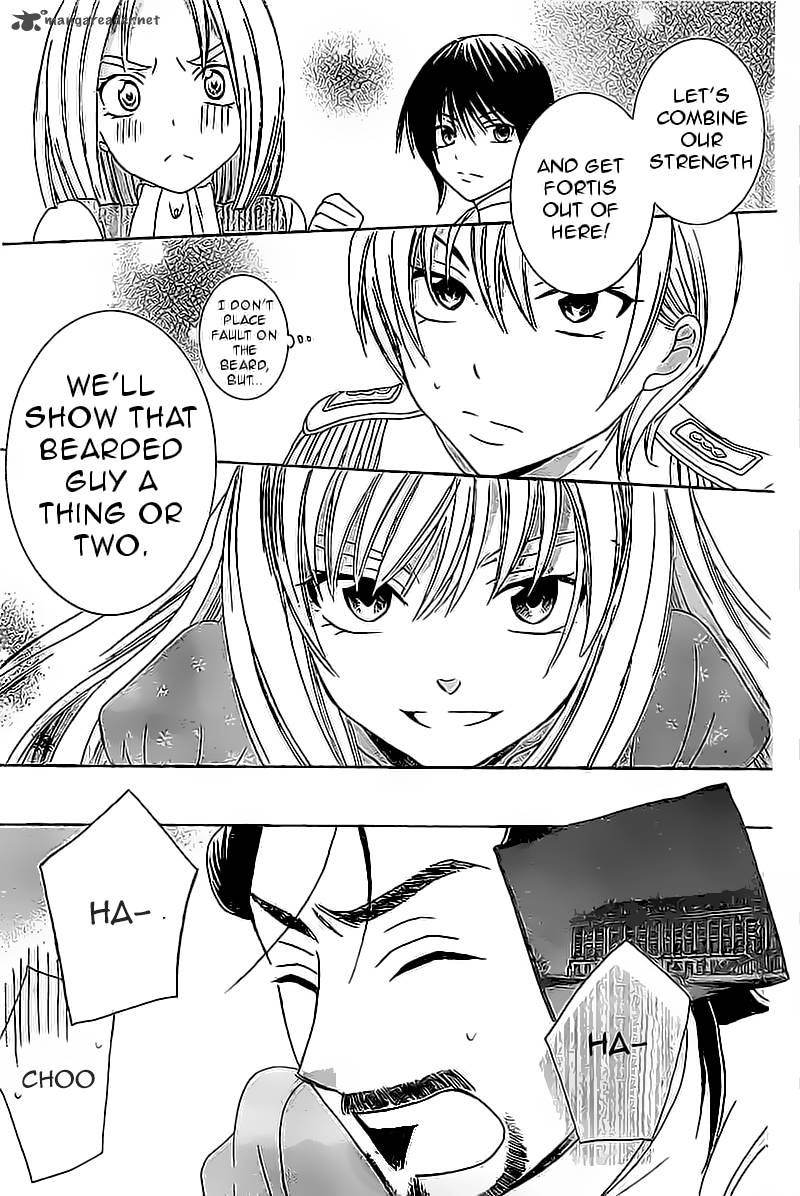 Soredemo Sekai Wa UtsukushII 32 8