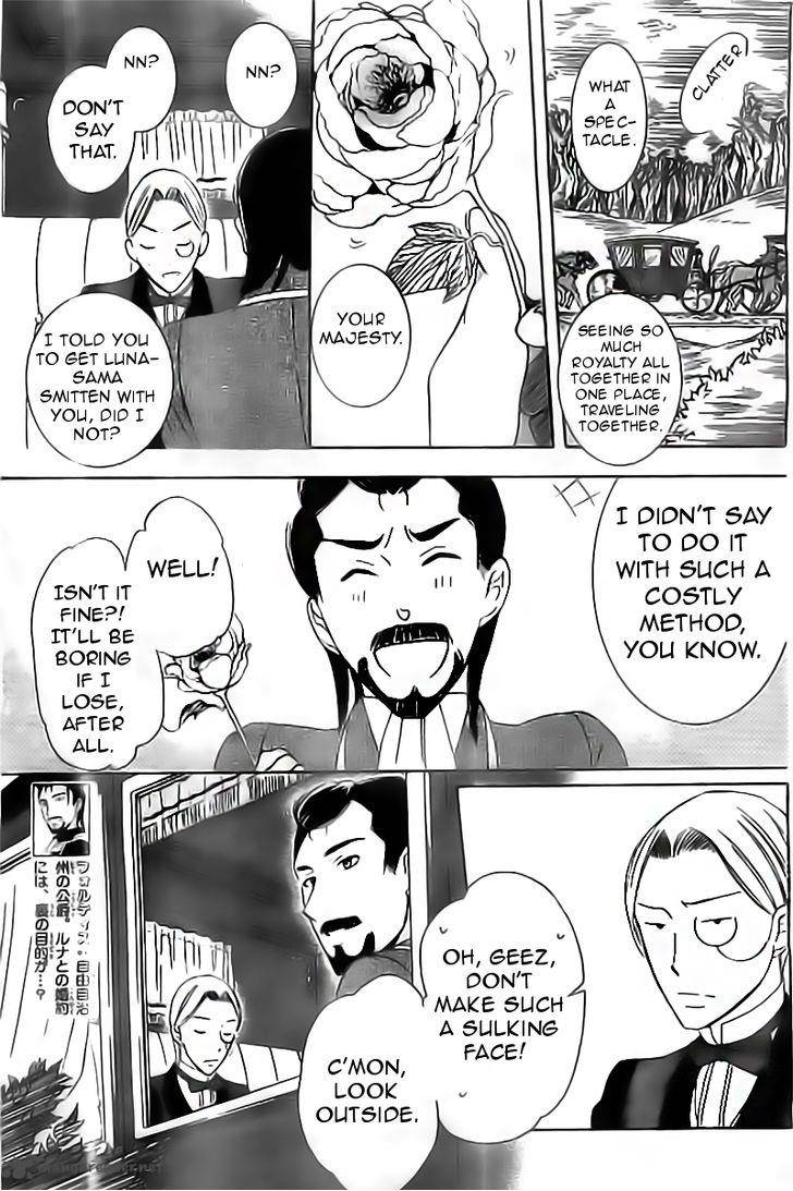 Soredemo Sekai Wa UtsukushII 33 10