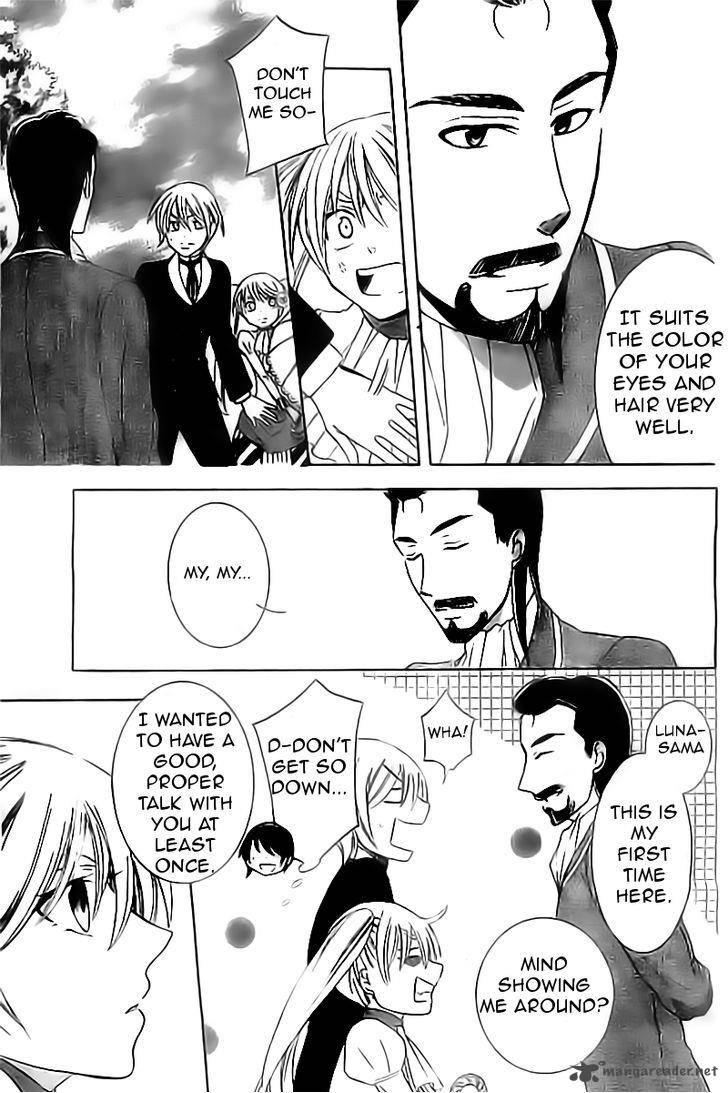 Soredemo Sekai Wa UtsukushII 33 14