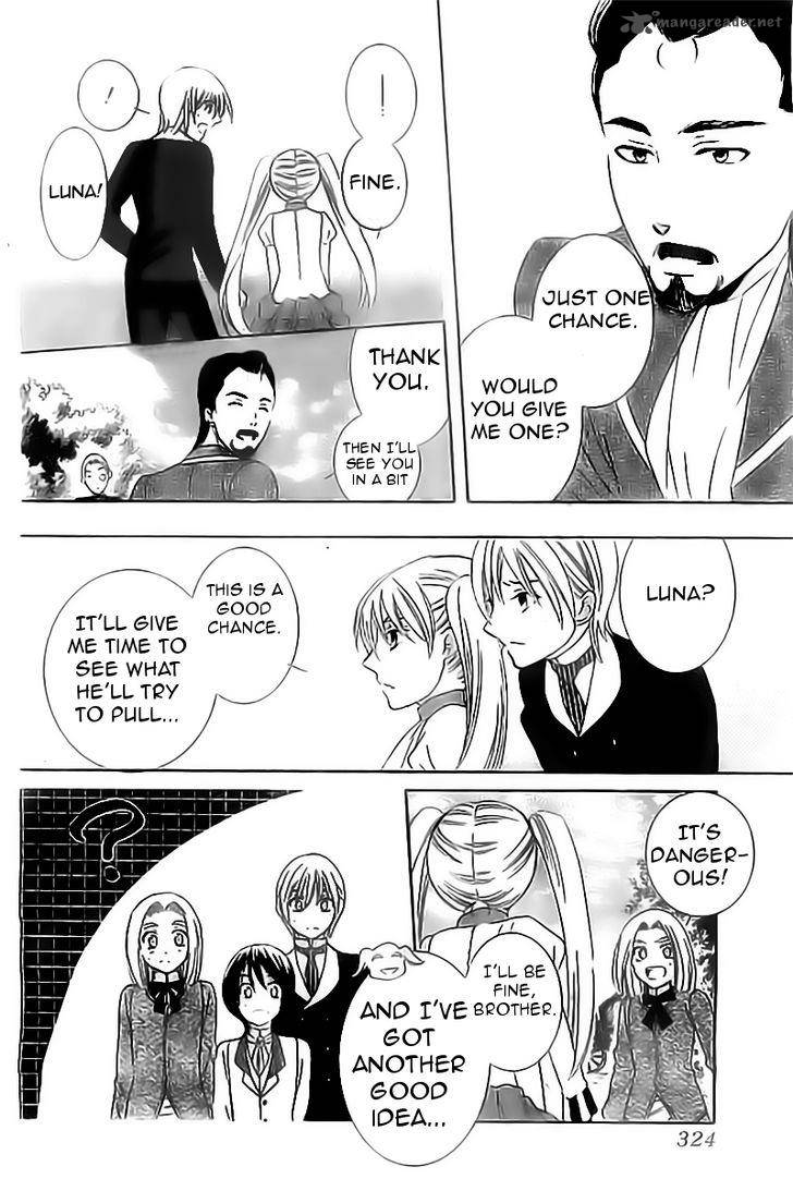 Soredemo Sekai Wa UtsukushII 33 15
