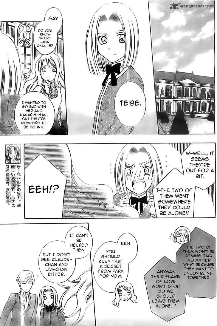 Soredemo Sekai Wa UtsukushII 33 16