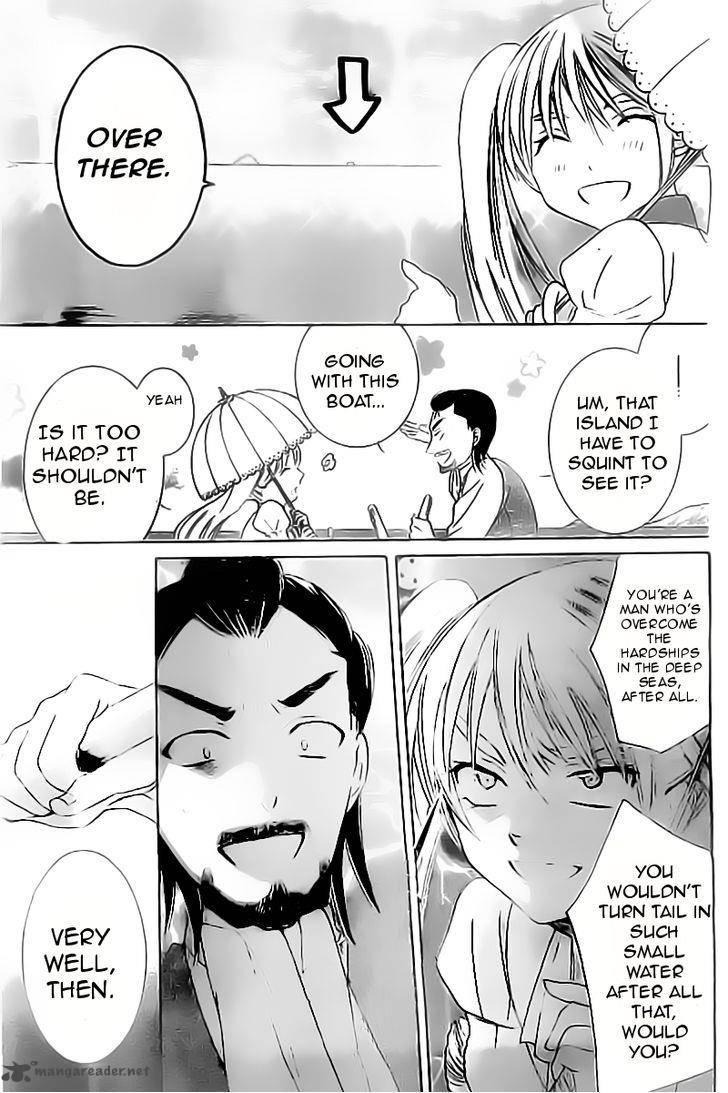 Soredemo Sekai Wa UtsukushII 33 20