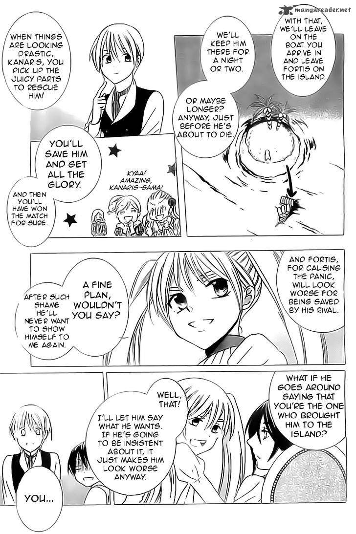 Soredemo Sekai Wa UtsukushII 33 22