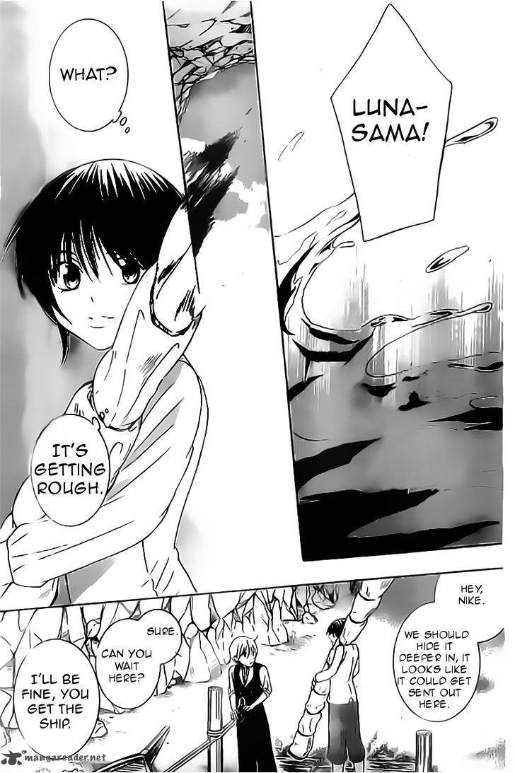 Soredemo Sekai Wa UtsukushII 33 28