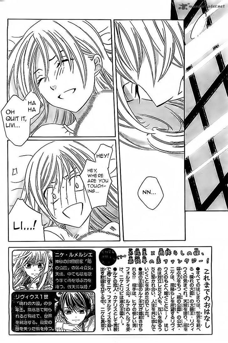 Soredemo Sekai Wa UtsukushII 33 3