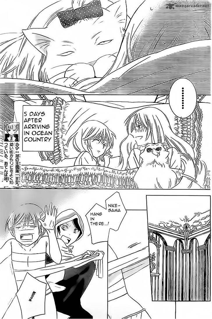 Soredemo Sekai Wa UtsukushII 33 4