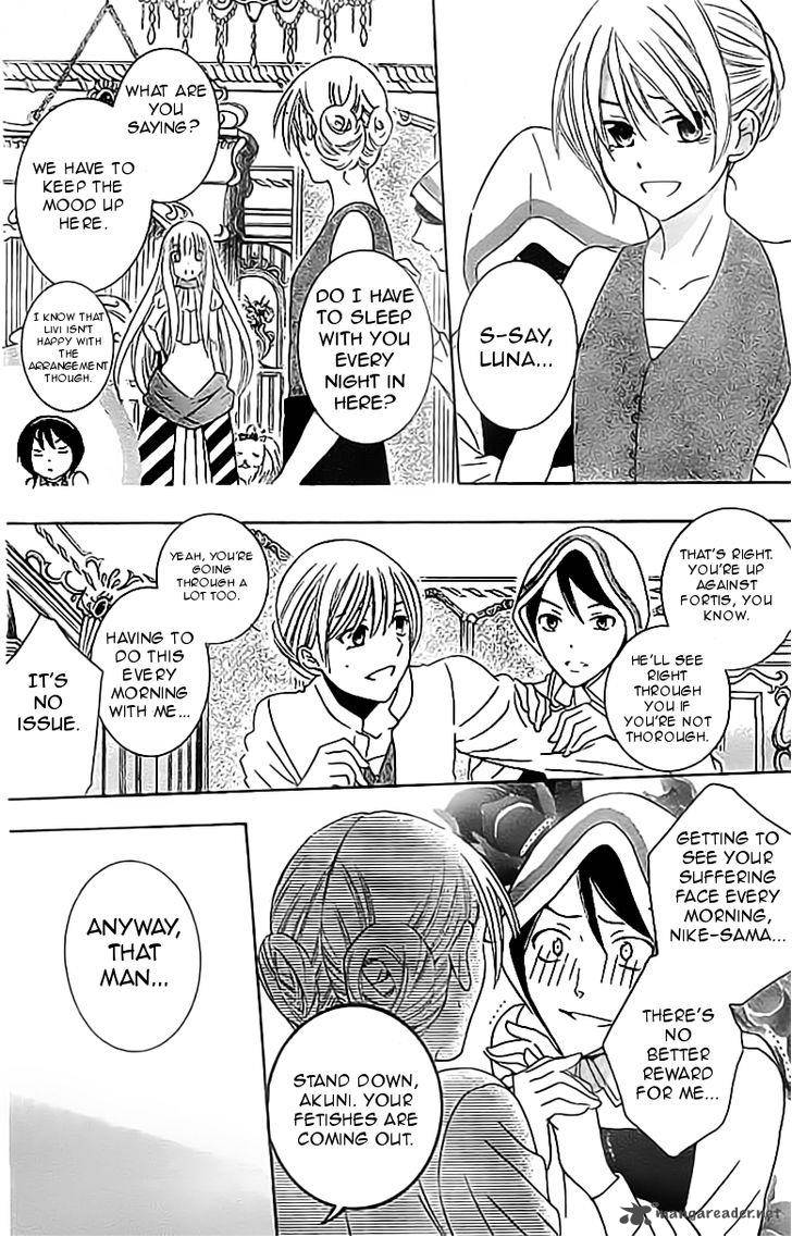 Soredemo Sekai Wa UtsukushII 33 5