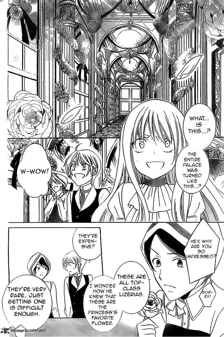 Soredemo Sekai Wa UtsukushII 33 7