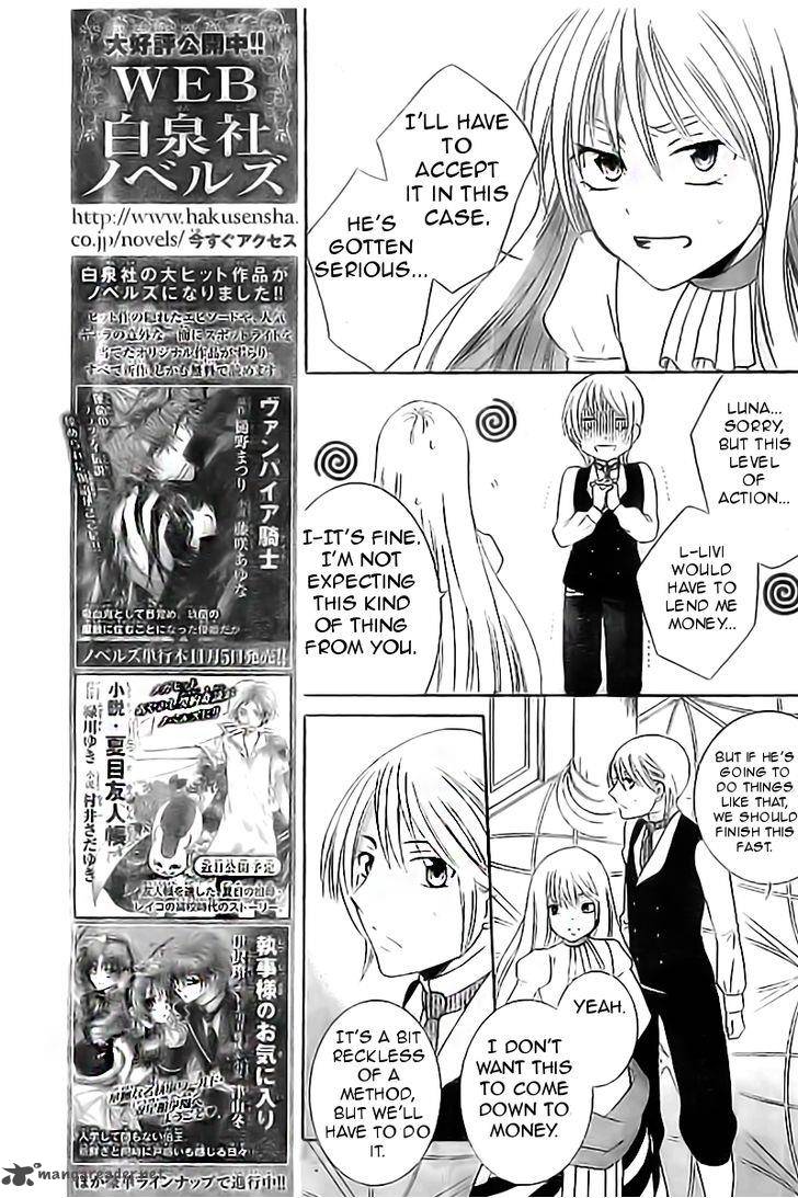 Soredemo Sekai Wa UtsukushII 33 8