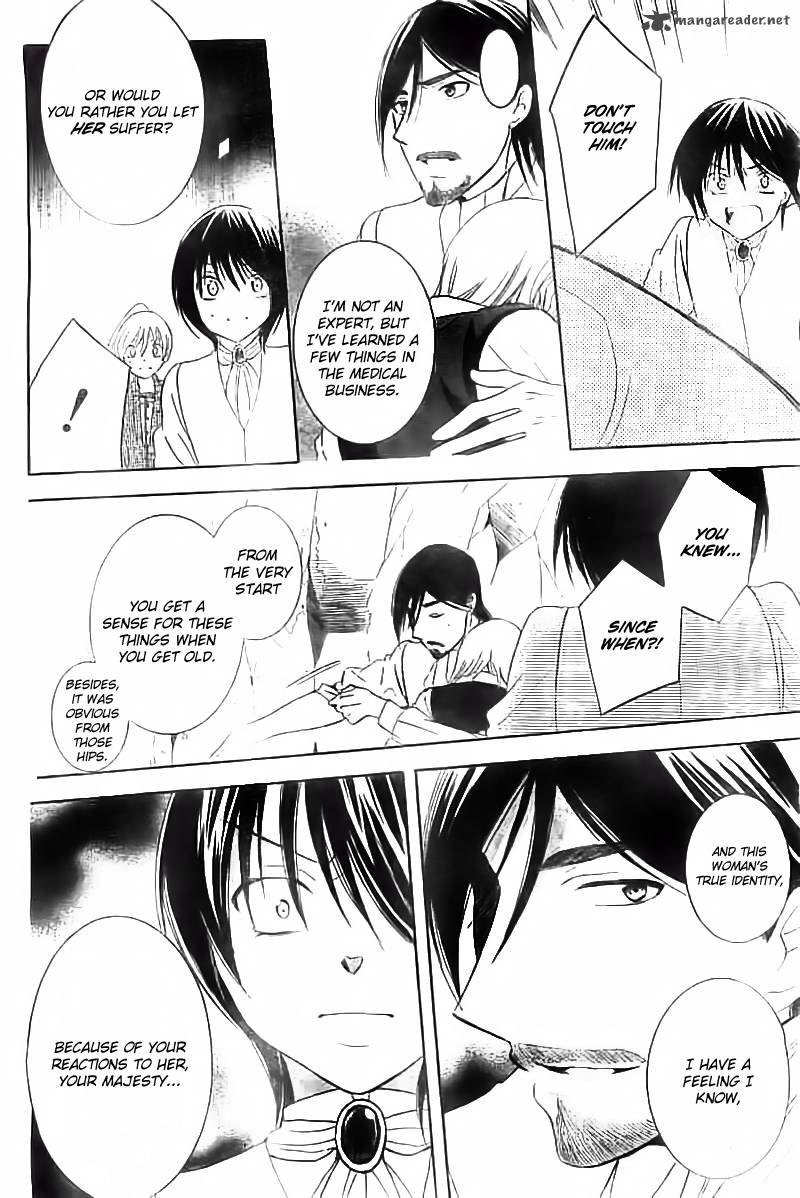 Soredemo Sekai Wa UtsukushII 34 10