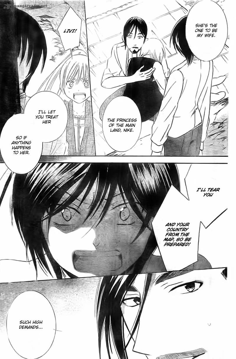 Soredemo Sekai Wa UtsukushII 34 11