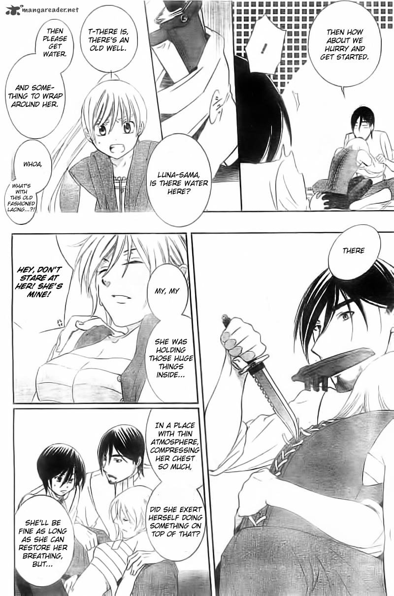 Soredemo Sekai Wa UtsukushII 34 12