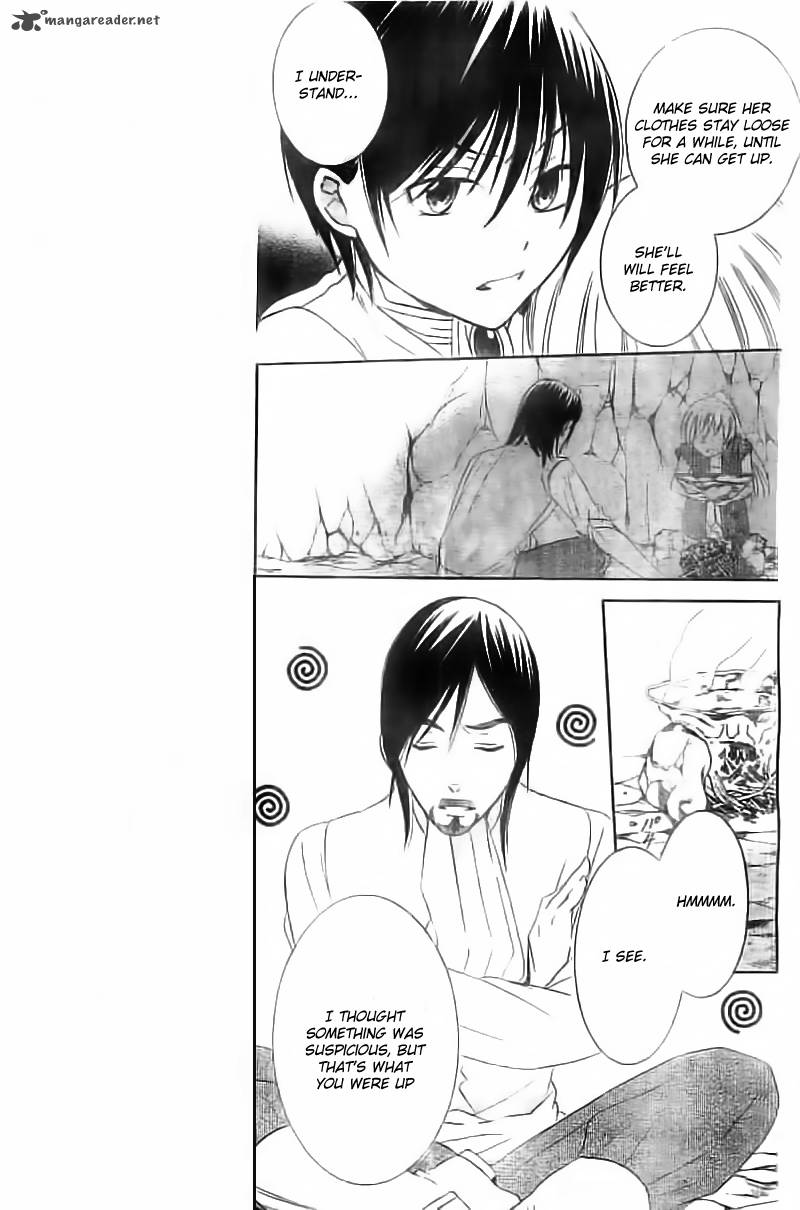 Soredemo Sekai Wa UtsukushII 34 13