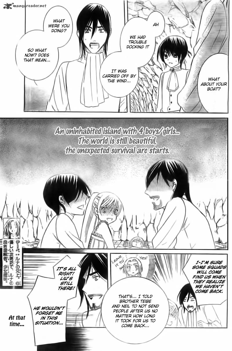 Soredemo Sekai Wa UtsukushII 34 15
