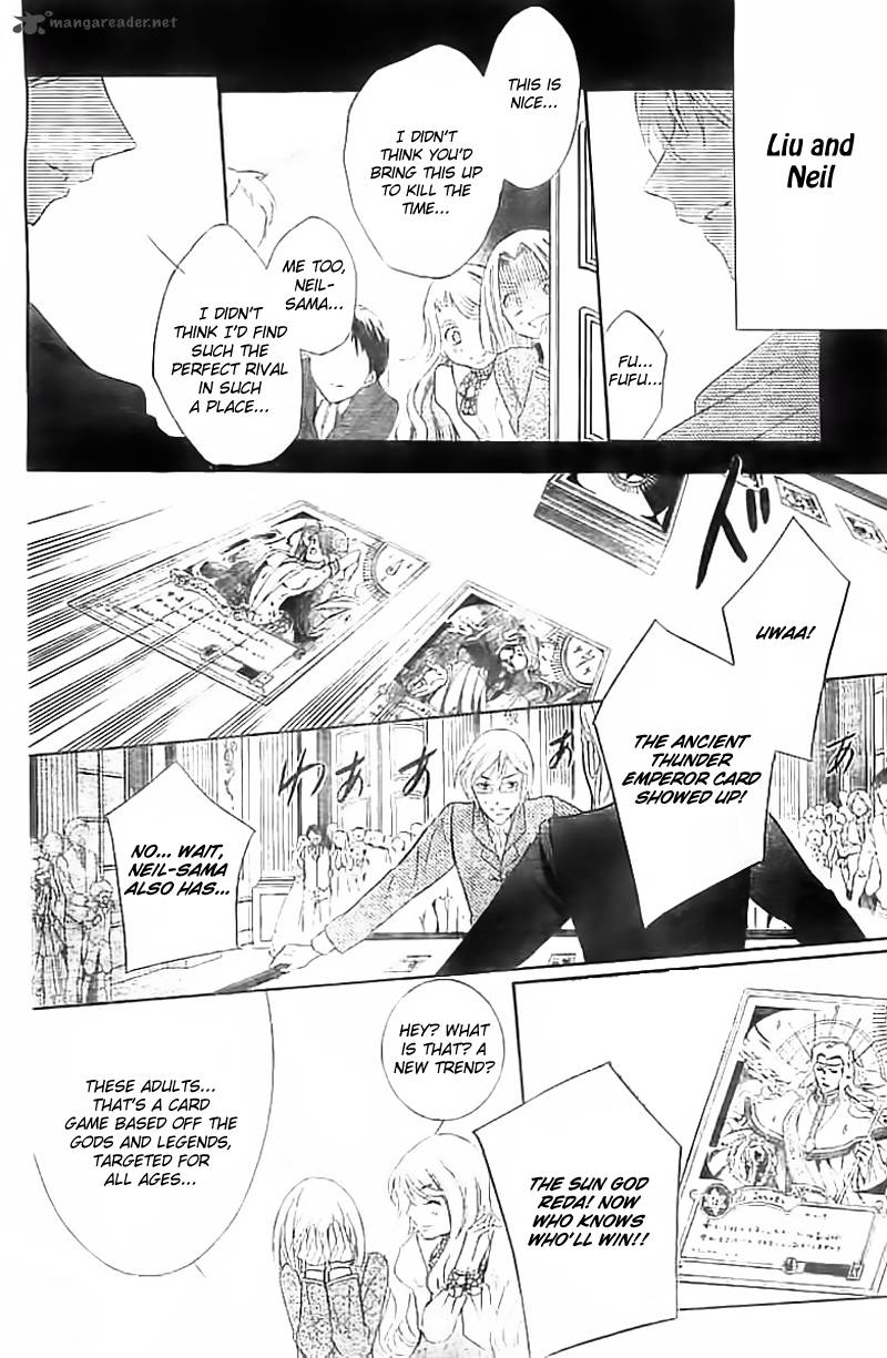 Soredemo Sekai Wa UtsukushII 34 16