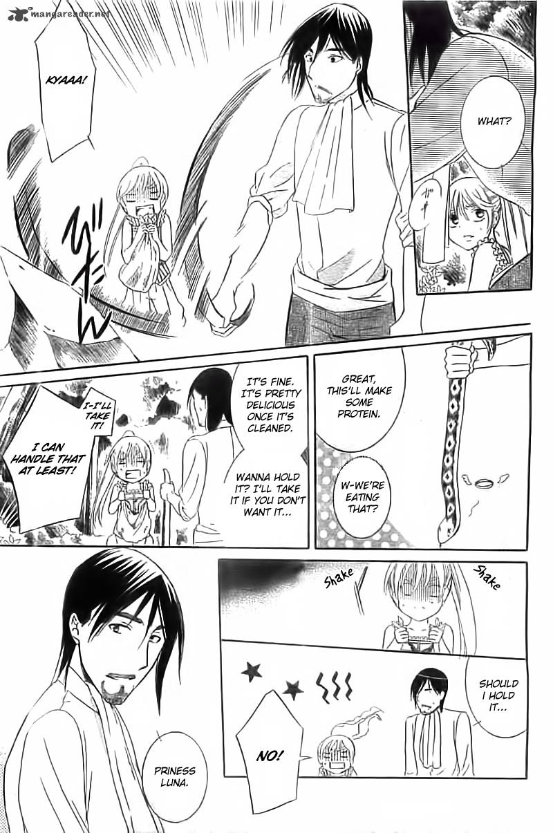 Soredemo Sekai Wa UtsukushII 34 19