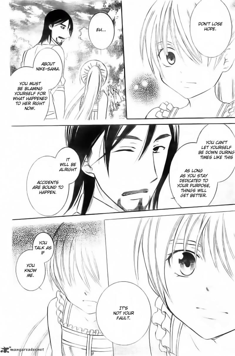 Soredemo Sekai Wa UtsukushII 34 20