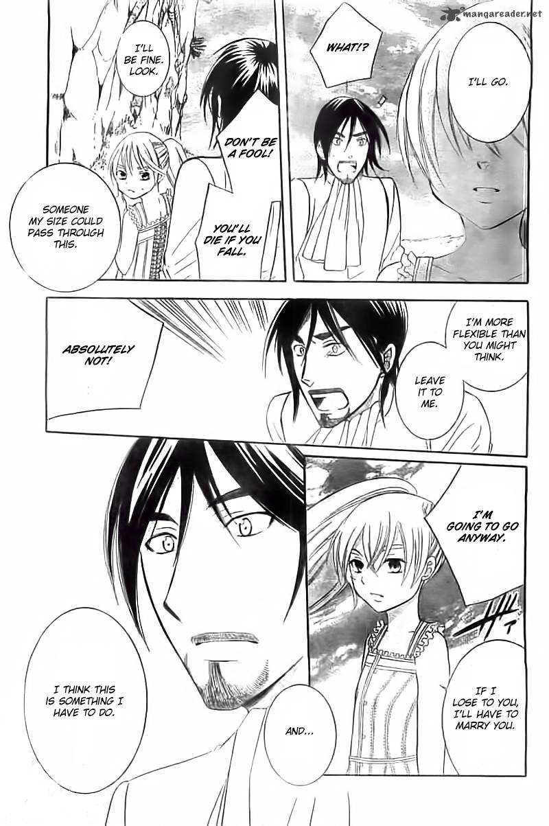 Soredemo Sekai Wa UtsukushII 34 23