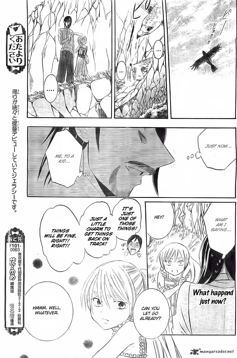 Soredemo Sekai Wa UtsukushII 34 26