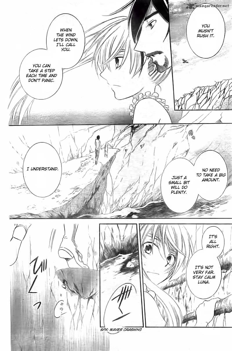 Soredemo Sekai Wa UtsukushII 34 27