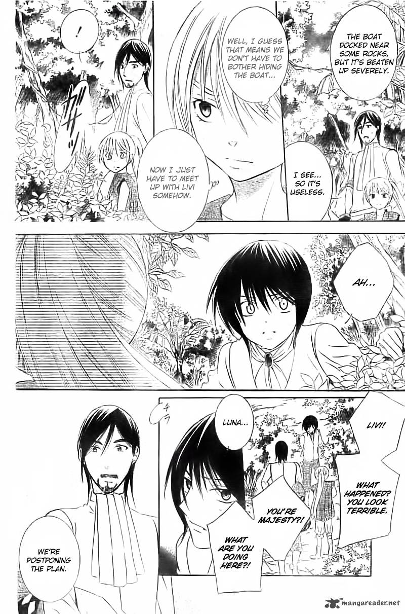 Soredemo Sekai Wa UtsukushII 34 8