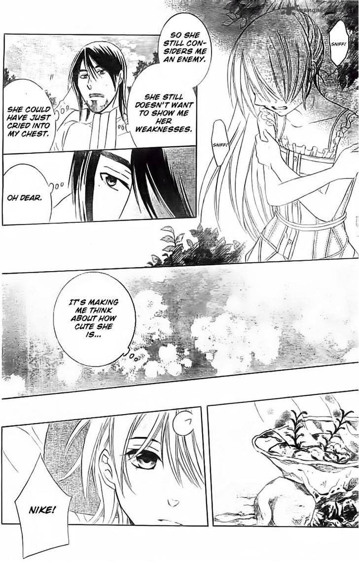 Soredemo Sekai Wa UtsukushII 35 12