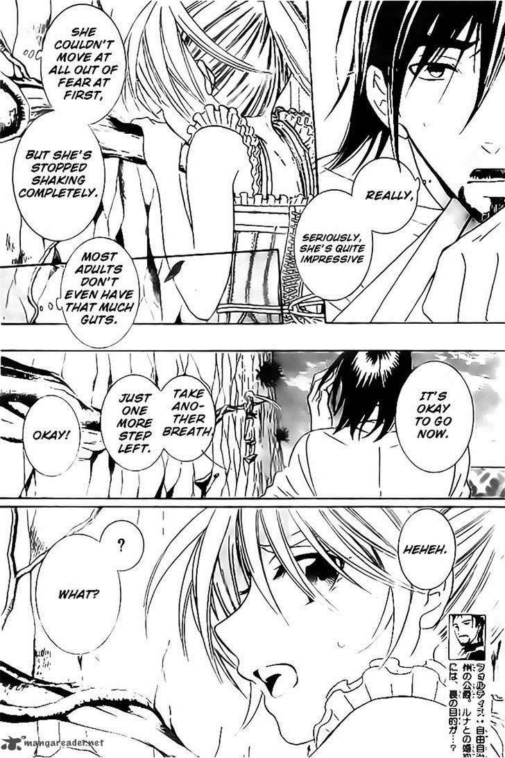 Soredemo Sekai Wa UtsukushII 35 2