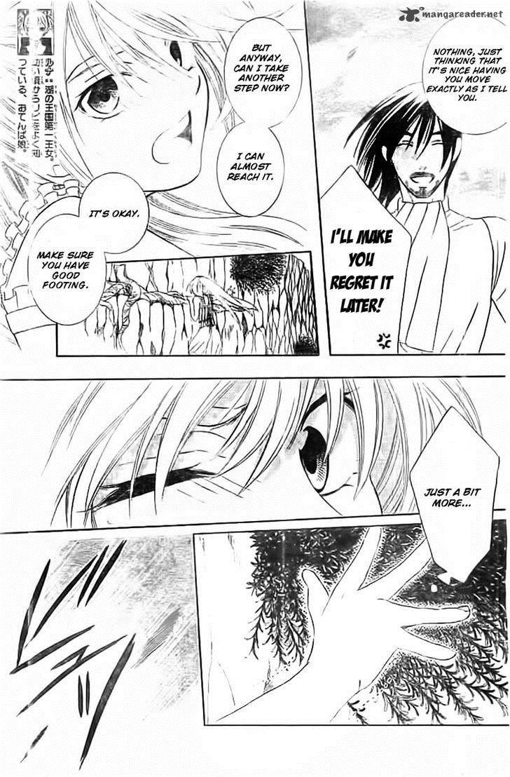 Soredemo Sekai Wa UtsukushII 35 3