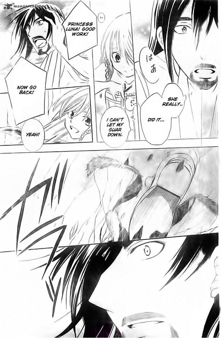 Soredemo Sekai Wa UtsukushII 35 5