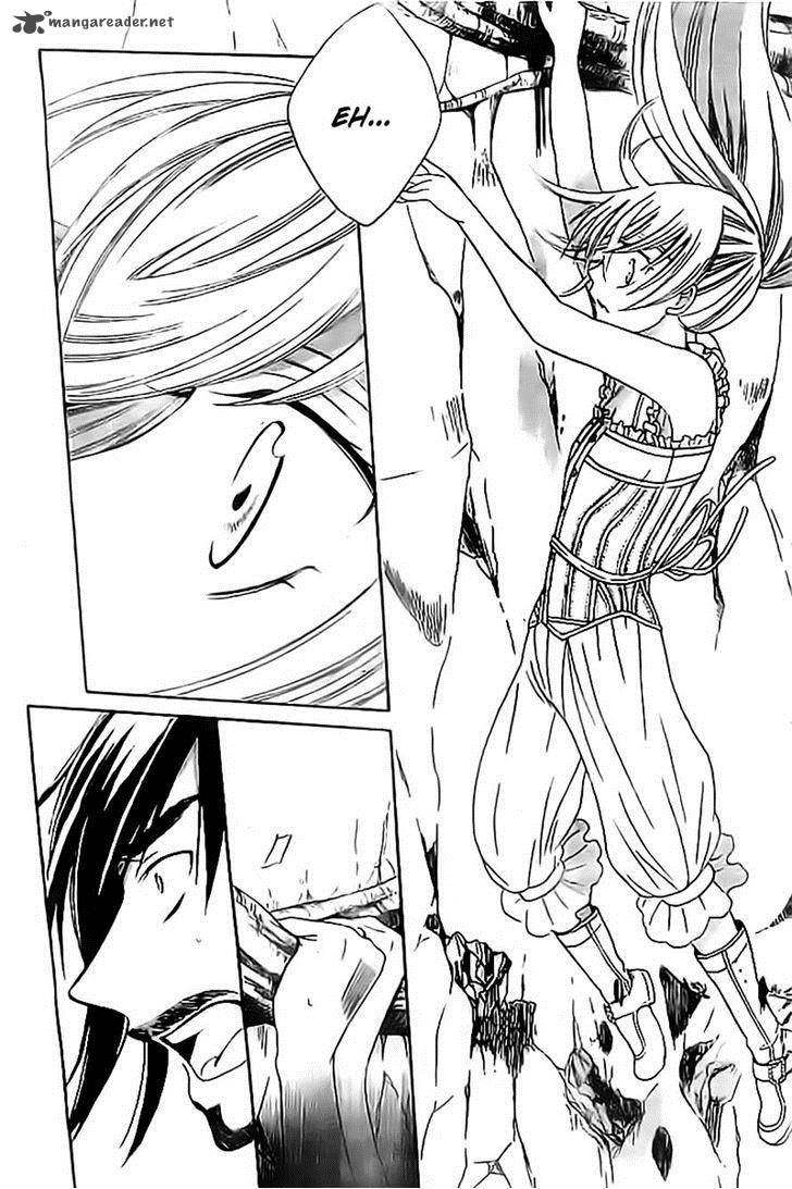 Soredemo Sekai Wa UtsukushII 35 6