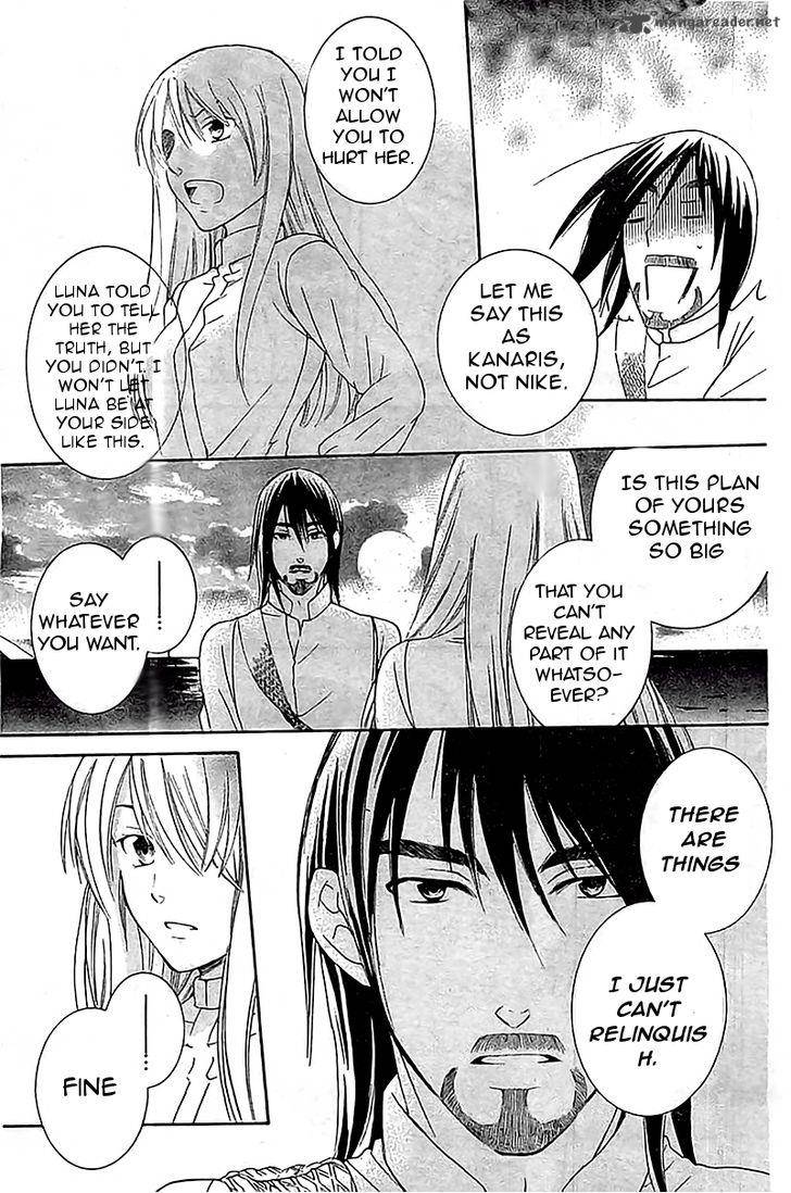 Soredemo Sekai Wa UtsukushII 36 15