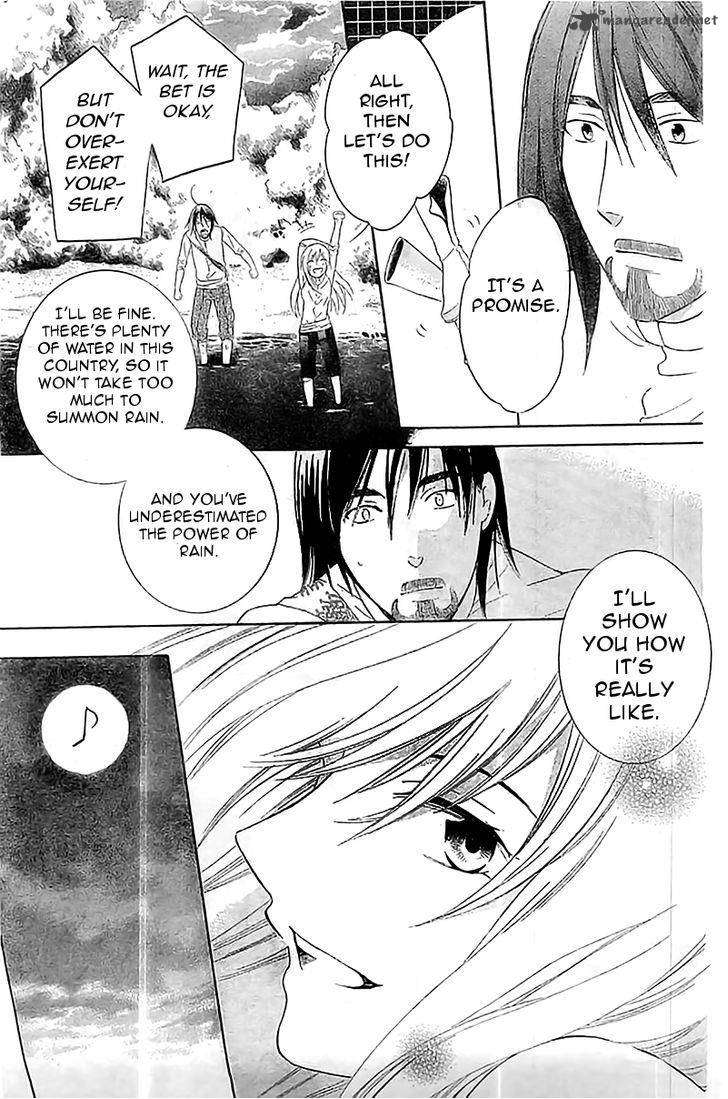 Soredemo Sekai Wa UtsukushII 36 17