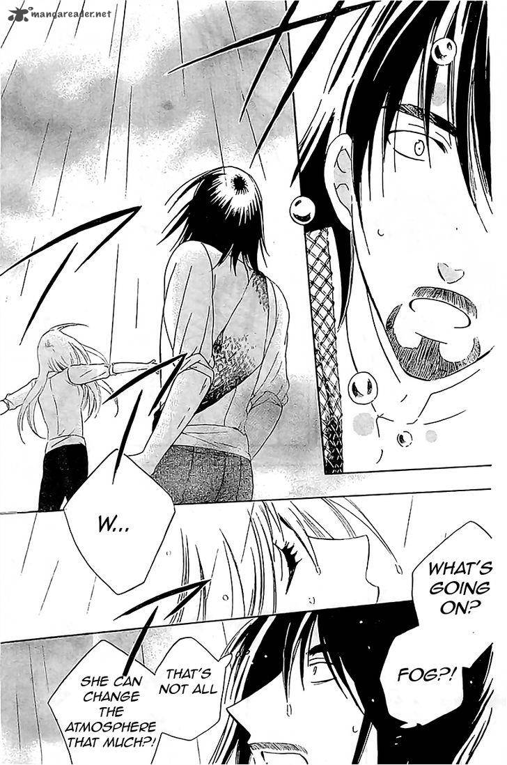 Soredemo Sekai Wa UtsukushII 36 19